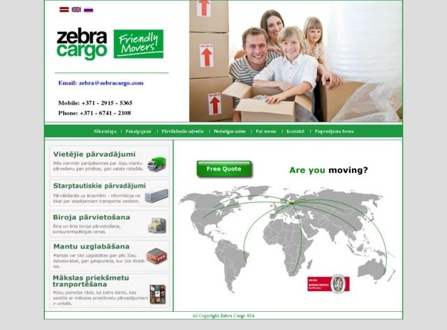 Zebra Cargo, SIA